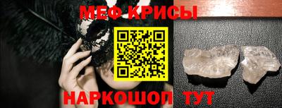 кокаин колумбия Краснодар