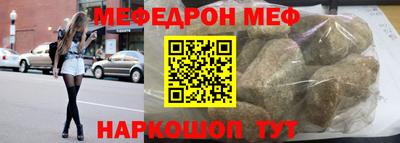 кокаин колумбия Краснодар