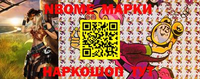 кокаин колумбия Краснодар