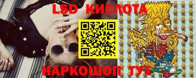 кокаин колумбия Краснодар