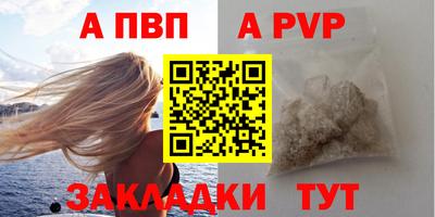 ГАЛЛЮЦИНОГЕННЫЕ ГРИБЫ Краснокаменск
