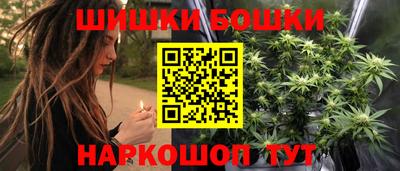 кокаин колумбия Краснодар