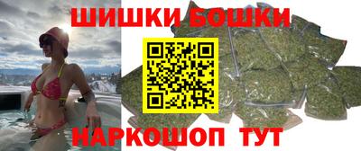 ГАЛЛЮЦИНОГЕННЫЕ ГРИБЫ Краснокаменск