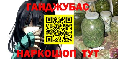 кокаин колумбия Краснодар