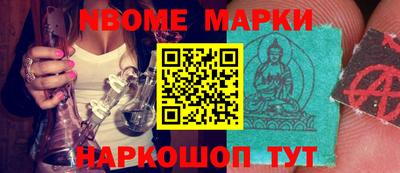 кокаин колумбия Краснодар