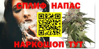 кокаин колумбия Краснодар