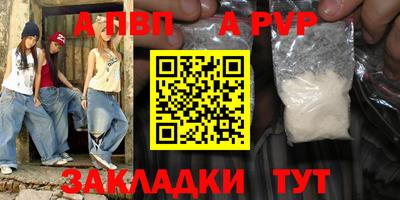 кокаин колумбия Краснодар