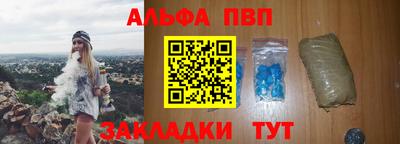 кокаин колумбия Краснодар