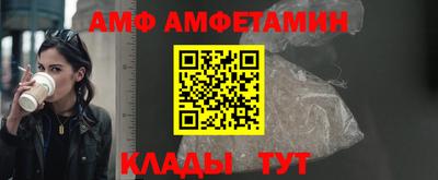 ГАЛЛЮЦИНОГЕННЫЕ ГРИБЫ Краснокаменск