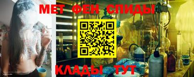 кокаин колумбия Краснодар