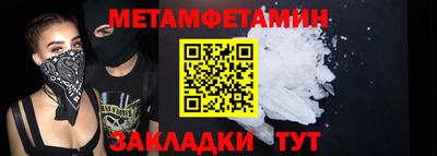 кокаин колумбия Краснодар