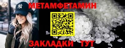 ГАЛЛЮЦИНОГЕННЫЕ ГРИБЫ Краснокаменск