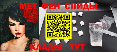 ГАЛЛЮЦИНОГЕННЫЕ ГРИБЫ Краснокаменск