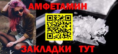 каннабис Краснознаменск