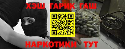кокаин колумбия Краснодар