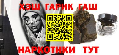 кокаин колумбия Краснодар