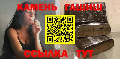 кокаин колумбия Краснодар