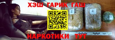 кокаин колумбия Краснодар