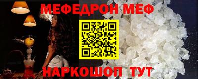 каннабис Краснознаменск